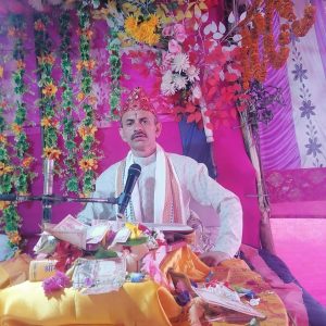 इलामका हाेनहार शुद्ध कर्मकाण्ड सेवा
